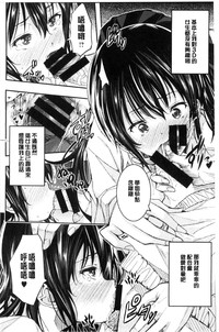 第102頁圖