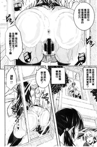 第106頁圖