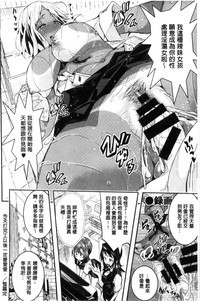 第138頁圖