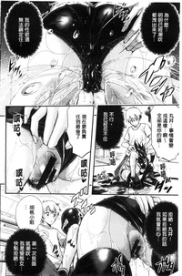 第154頁圖