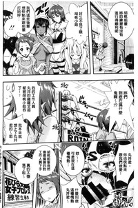 第166頁圖