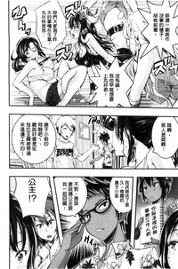 第170頁圖