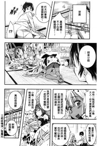 第214頁圖