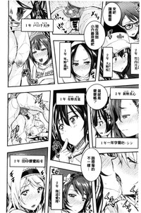 第30頁圖
