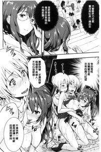 第38頁圖
