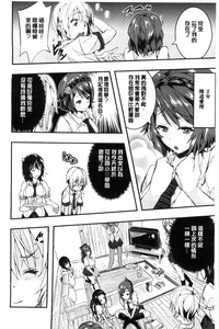 第66頁圖
