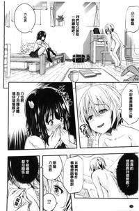 第82頁圖
