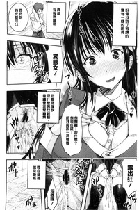 第98頁圖