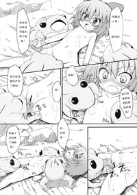 第10页图