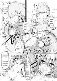 第18页图