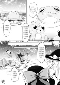 第26页图