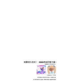 第2页图