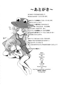 第30页图