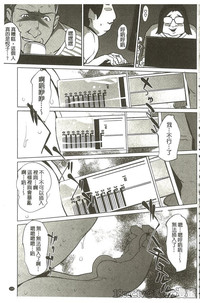 第130页图