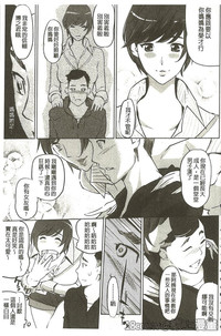 第38页图