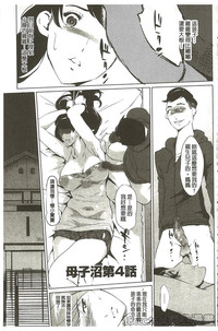 第78页图