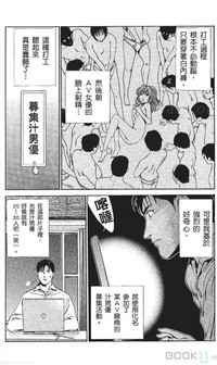 第10页图