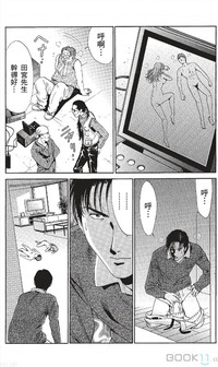第110页图