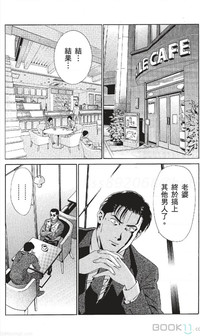 第114页图