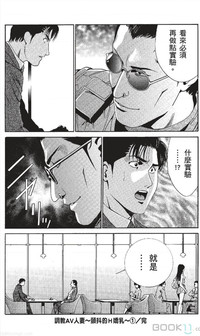 第118页图