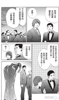 第122页图