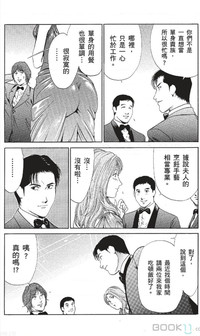 第126页图
