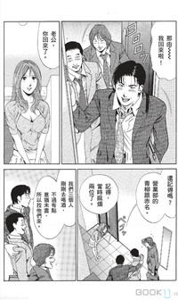 第130页图