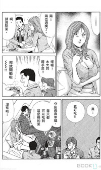 第134页图
