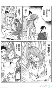 第142页图