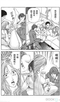 第146页图