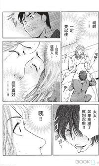 第150页图