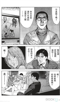 第154页图