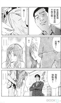 第158页图