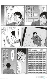 第174页图