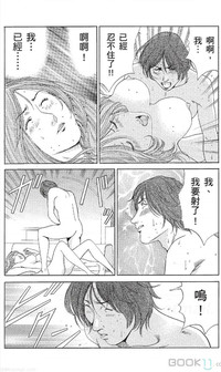 第178页图