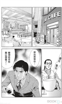 第186页图
