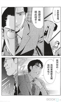 第190页图
