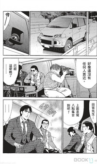 第198页图