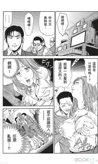 第206页图