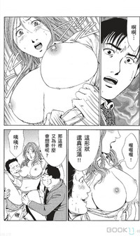 第218页图