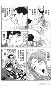 第226页图