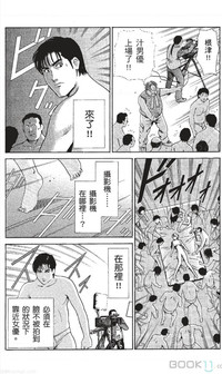第22页图