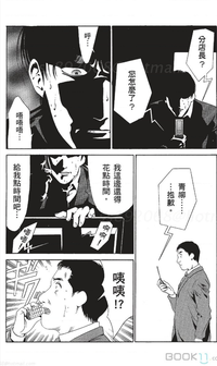 第230页图