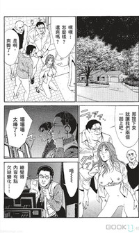 第246页图