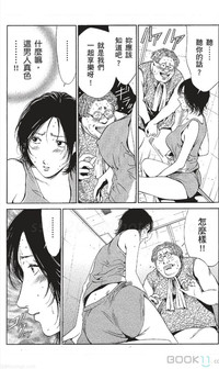 第270页图