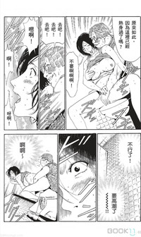 第274页图