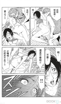 第278页图