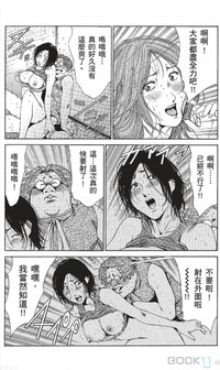 第290页图