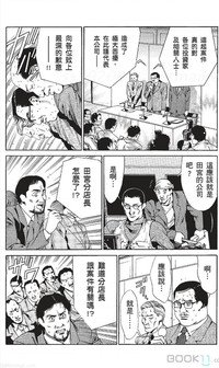 第298页图