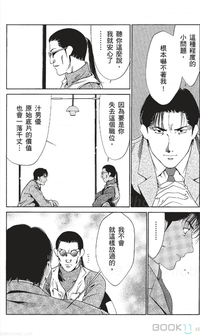 第302页图